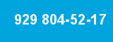929 804-52-17 929 804-52-17